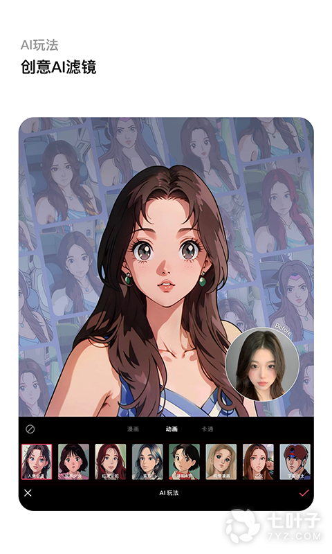 1