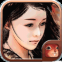 金庸群侠传x全员怀孕版