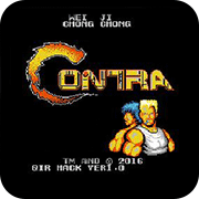 魂斗罗危机重重双人版