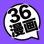 36漫画4.0.1版本
