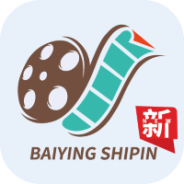 百影视频1.1.1版