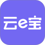 云e宝最新版