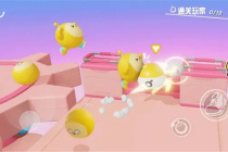 《蛋仔派对》配置要求