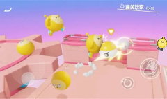 《蛋仔派对》配置要求