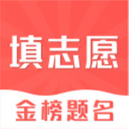 黑龙江高考志愿填报2022