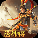 三国如龙传小米版