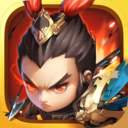 逐鹿三国之君临天下b服