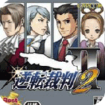 逆转裁判2悟饭版