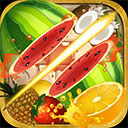 水果切切乐试玩版