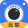 云联水印相机