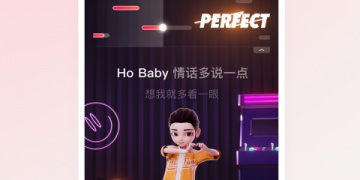 最受欢迎的的说唱APP