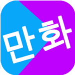 可可韩漫免费阅读版