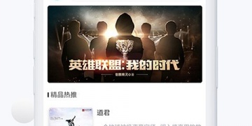 和派派小说相似的APP