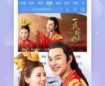 跟五杀电影院相似的APP