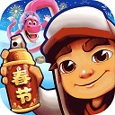 地铁跑酷SUBWAYSURF国际版