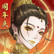 上古有灵妖vivo版