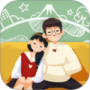 旅行串串微信版