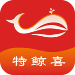 特鲸喜