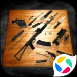 真实武器模拟器2