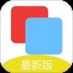 茄子快传备份最新版