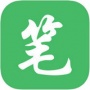 笔趣阁免费小说极速版