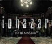 生化危机日本版