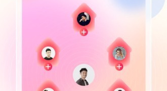 好用推荐的群直播APP
