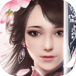 我的仙门抢先版