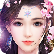 飞天将军高爆版