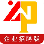 云南招聘网企业招聘版