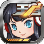 王者别嚣张4399版