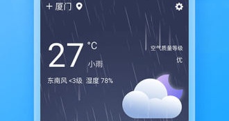 国内受欢迎的气温预报APP