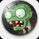 植物大战僵尸经典版汉化版