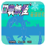 口袋妖怪最强进化v2.5准神版(金手指)