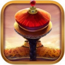 我在大清当皇帝(十周年庆)