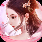 天缘传说（满星刷金充）