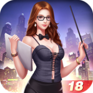 美女秘书我有18个2023最新版