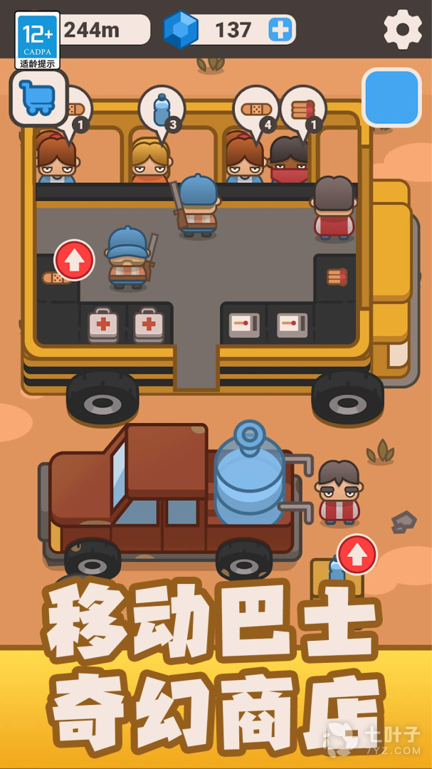 0