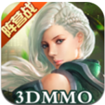 新剑与魔法新服