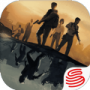 命运因子vivo版