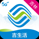 移动吉生活