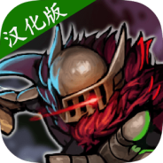 地牢杀手免费版