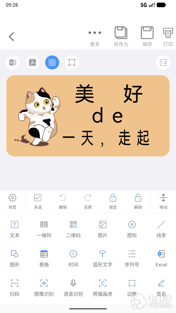 1
