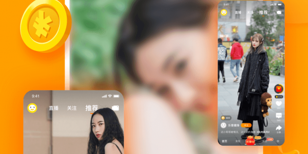 一分钟赚50元的APP