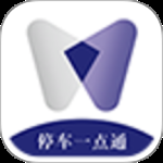 湖州停车最新版