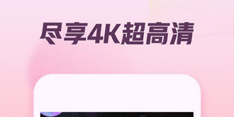 靠谱的刷视频赚钱APP