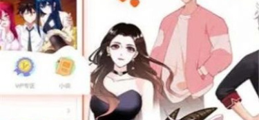 像烈火动漫这样的APP