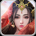 一剑斩仙（0.1折）