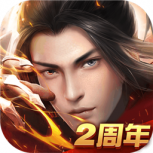 远征手游九游版