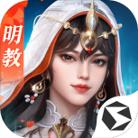 剑侠世界3九游版